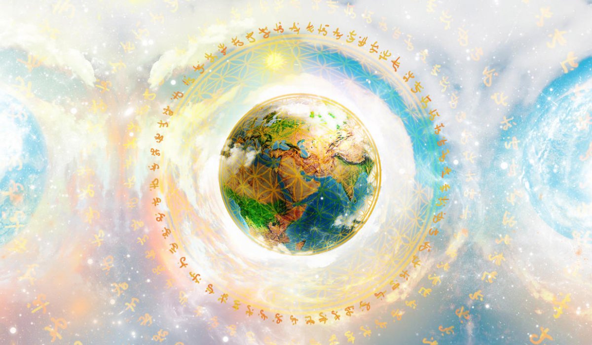 New Earth Can par Heart of creation